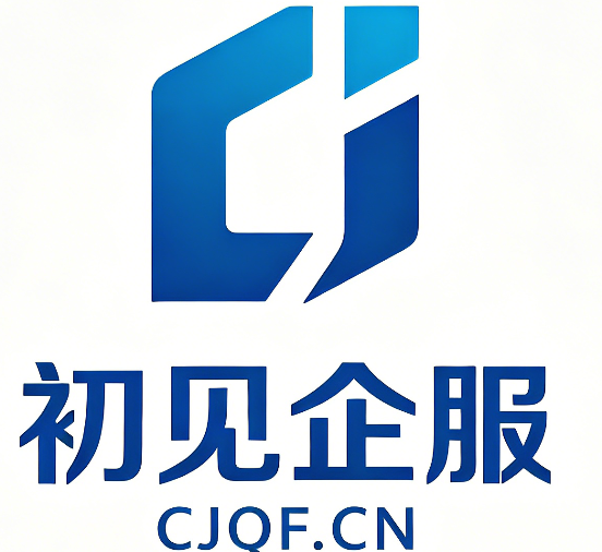 东川昆明代理记账哪家好?